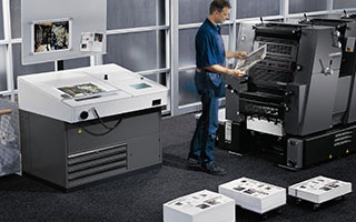 tipografia in timpul lucrului